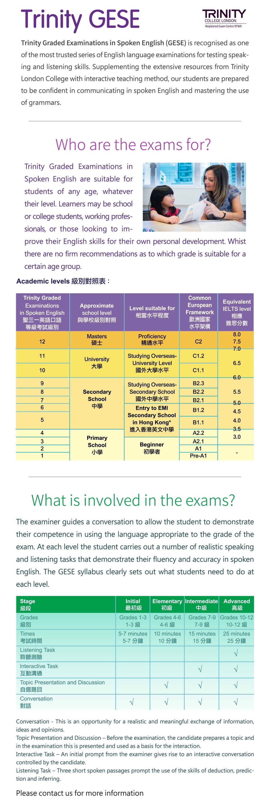 GESE is one of the most popular and trusted series of English language examinations for testing speaking and listening skills